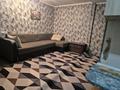 2-бөлмелі пәтер · 45 м² · 1/2 қабат, Курмангазы 6 — Шпака, бағасы: 150 000 ₸ в Боралдае (Бурундай) — фото 5