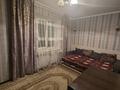 2-бөлмелі пәтер · 45 м² · 1/2 қабат, Курмангазы 6 — Шпака, бағасы: 150 000 ₸ в Боралдае (Бурундай) — фото 8