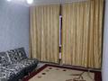 1-бөлмелі пәтер · 36 м² · 5/5 қабат, Момышулы 9, бағасы: 80 000 ₸ в Таразе — фото 2