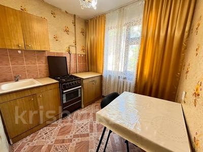 1-комнатная квартира · 31.3 м² · 2/5 этаж, Мендалиева 2 за 11.9 млн ₸ в Уральске