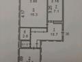 2-комнатная квартира, 54 м², 4/5 этаж, улица Л. Толстого 49 за 25 млн 〒 в Костанае
