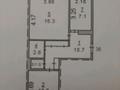 2-комнатная квартира · 54 м² · 4/5 этаж, улица Л. Толстого 49 за 27 млн ₸ в Костанае