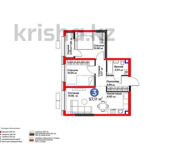 3-бөлмелі пәтер · 57 м² · 2/6 қабат, Ғажайып ш/а., ​Гажайып микрорайон 11/19, бағасы: 52 млн ₸ в Алматы, Алатауский р-н