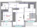 2-бөлмелі пәтер · 69 м² · 4/9 қабат, проспект Мангилик Ел 41 — Ботанический сад, бағасы: 65 млн ₸ в Астане, Есильский р-н — фото 9