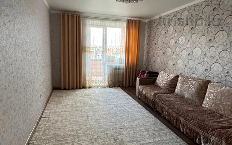 2-комнатная квартира · 69.5 м² · 4/6 этаж, Назарбаева 205 за 30 млн ₸ в Костанае — фото 2