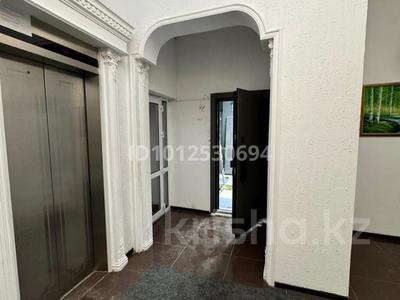 Офисы, салоны красоты, медцентры и аптеки, образование · 80 м² за 50 млн ₸ в Астане, Есильский р-н