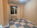 Офисы, салоны красоты, медцентры и аптеки, образование · 80 м² за 50 млн ₸ в Астане, Есильский р-н — фото 12