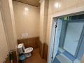 Офисы, салоны красоты, медцентры и аптеки, образование · 80 м² за 50 млн ₸ в Астане, Есильский р-н — фото 17