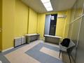 Офисы, салоны красоты, медцентры и аптеки, образование · 80 м² за 50 млн ₸ в Астане, Есильский р-н — фото 18