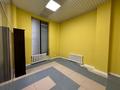 Офисы, салоны красоты, медцентры и аптеки, образование · 80 м² за 50 млн ₸ в Астане, Есильский р-н — фото 4