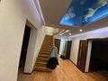 Жеке үй · 8 бөлме · 270 м² · 10 сот., Куаныш Ахметбеков 59, бағасы: 35 млн 〒 в  — фото 21
