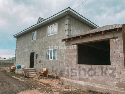 Жеке үй · 8 бөлме · 270 м² · 10 сот., Куаныш Ахметбеков 59, бағасы: 35 млн 〒 в 