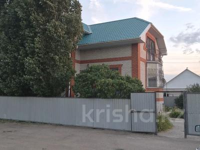 Жеке үй · 2 бөлме · 150 м² · 8 жүзд., 41-разъезд ш/а., бағасы: 32 млн ₸ в Актобе, мкр 41-й разъезд