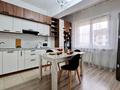 1-комнатная квартира · 45 м² · 11/12 этаж, Байзакова 225 — Кабанбай батыра за 23 000 ₸ в Алматы, Алмалинский р-н — фото 8