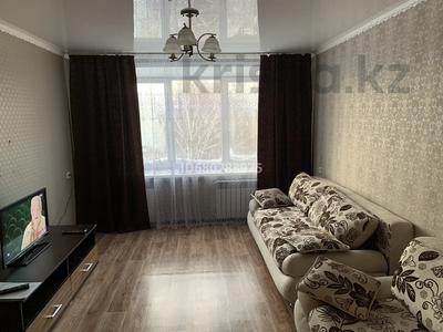 2-бөлмелі пәтер · 50 м² · 5/5 қабат · ай сайын, Гагарина 36/1, бағасы: 140 000 〒 в Риддере