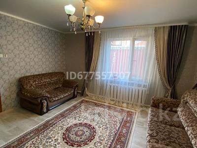 Отдельный дом • 3 комнаты • 80 м² • 7 сот., Нахимова 3 за 18.8 млн 〒 в Талдыкоргане