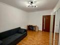 3-комнатная квартира · 72.5 м² · 4/5 этаж, Назарбаева — Аль-Фараби за 66 млн ₸ в Алматы, Бостандыкский р-н — фото 4