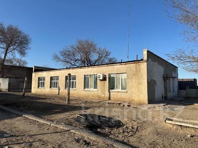 Участок · 31 сотка, Конаев за 52 млн 〒