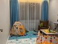 3-бөлмелі пәтер · 88.5 м² · 1/5 қабат, мкр Жас Канат, бағасы: 55 млн ₸ в Алматы, Турксибский р-н — фото 14