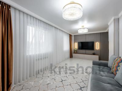 3-комнатная квартира · 85.1 м² · 7/22 этаж, Александр Бараев 18 — Валиханова за 64 млн ₸ в Астане, р-н Байконур