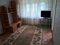 2-бөлмелі пәтер · 56 м² · 5/5 қабат, мкр Жилгородок, Мкр Жилгородок, Абубакар Кердери 8, бағасы: 115 000 ₸ в Актобе