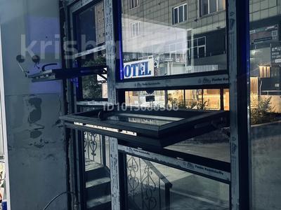 Свободное назначение · 12 м² за 400 000 ₸ в Алматы, Медеуский р-н