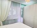 3-комнатная квартира · 68.7 м² · 3/9 этаж, мкр Аксай-4 за 60 млн 〒 в Алматы, Ауэзовский р-н — фото 29