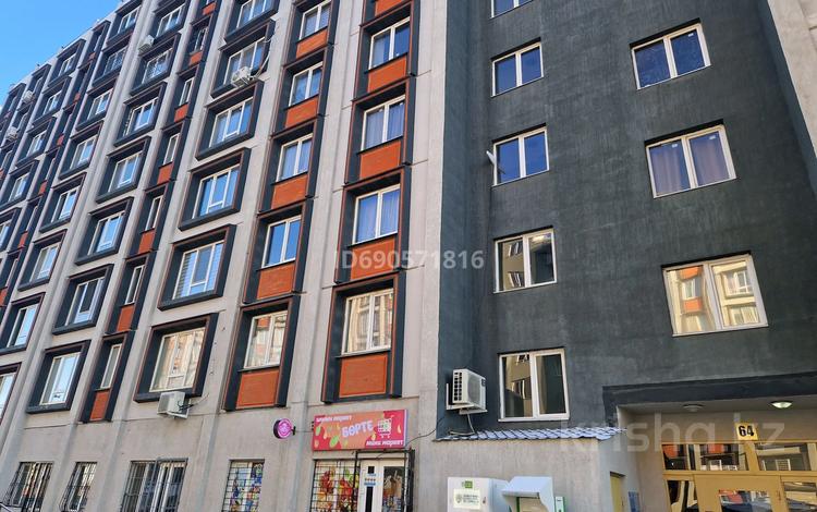 2-комнатная квартира, 48 м², 4/9 этаж, мкр Аккент 64