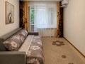 1-бөлмелі пәтер · 24 м² · 2/5 қабат, Курмангазы 163, бағасы: 11.2 млн ₸ в Уральске, мкр Школьник