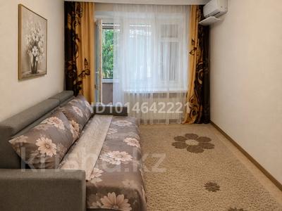 1-бөлмелі пәтер · 24 м² · 2/5 қабат, Курмангазы 163, бағасы: 11.2 млн ₸ в Уральске, мкр Школьник