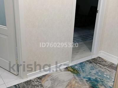 1-комнатная квартира · 50 м² · 1/5 этаж, мкр. Алтын орда, Мангелик Ел 30б за 150 000 ₸ в Актобе