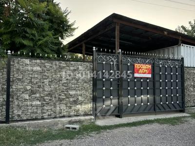 Часть дома · 4 комнаты · 72 м² · 8 сот., Береке 25 за 32 млн ₸ в Акбастау
