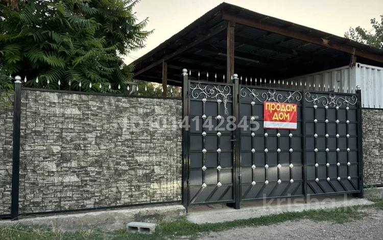 Часть дома · 4 комнаты · 72 м² · 8 сот., Береке 25 за 32 млн ₸ в Акбастау — фото 29