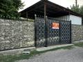 Часть дома · 4 комнаты · 72 м² · 8 сот., Береке 25 за 32 млн ₸ в Акбастау — фото 31