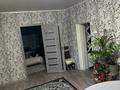 Часть дома · 4 комнаты · 72 м² · 8 сот., Береке 25 за 32 млн ₸ в Акбастау — фото 5