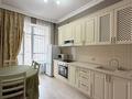 2-комнатная квартира · 61.7 м² · 5/9 этаж, Алихана Бокейханова 11 за 44 млн ₸ в Астане, Есильский р-н — фото 3