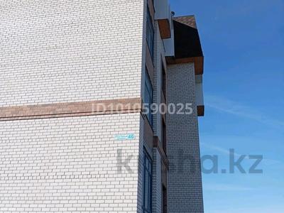 5-комнатная квартира · 178.5 м² · 1/4 этаж, Едігей батыра 46 — Детская областная больница за 46 млн 〒 в Актобе