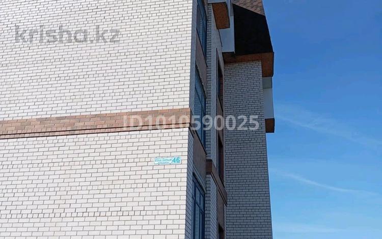 5-комнатная квартира · 178.5 м² · 1/4 этаж, Едігей батыра 46 — Детская областная больница за 46 млн 〒 в Актобе — фото 2