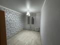 4-комнатная квартира · 86 м² · 2/2 этаж, 312 стрелковый дивизия 30 за 12.5 млн ₸ в Актобе — фото 11