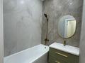 2-комнатная квартира · 54 м² · 4/9 этаж, 118 11 за 72.5 млн ₸ в Алматы, Бостандыкский р-н — фото 5