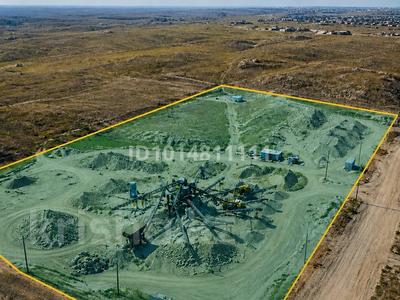 Жер телімі · 2 га, Аршалы, бағасы: 17 млн ₸