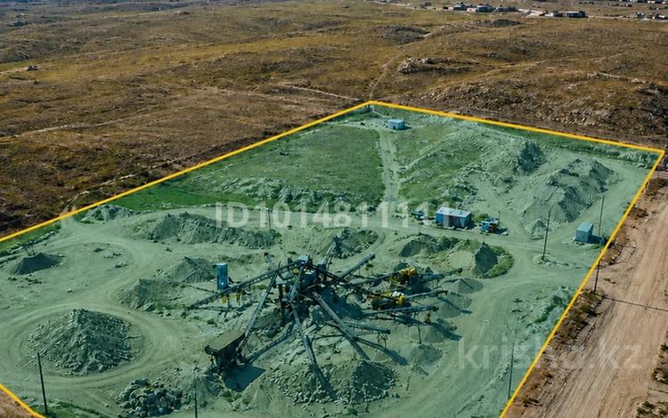 Жер телімі · 2 га, Аршалы, бағасы: 17 млн ₸ — фото 2