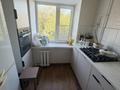 3-комнатная квартира · 56 м² · 4/5 этаж, мкр Омега, Молдашева 39 — 26 сош за 15 млн ₸ в Уральске