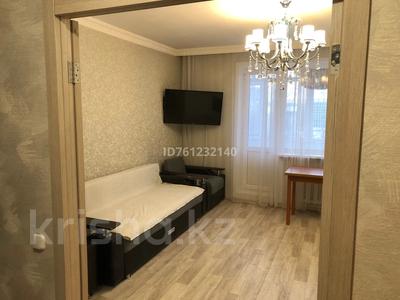 2-бөлмелі пәтер · 54 м² · 4/9 қабат, мкр Юго-Восток, Мкр Степной 3 3/10, бағасы: 21.9 млн ₸ в Караганде, Казыбек би р-н