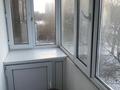 2-бөлмелі пәтер · 54 м² · 4/9 қабат, мкр Юго-Восток, Мкр Степной 3 3/10, бағасы: 21.9 млн ₸ в Караганде, Казыбек би р-н — фото 16