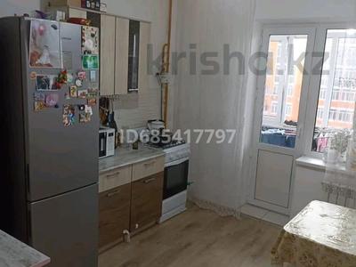 Продажа квартир в Западно-Казахстанской обл.: 2-комнатная квартира · 60 м² · 5/9 этаж, мкр Жулдыз, Самал 94/1 — Школа 37 за 25 млн 〒 2-комнатная квартира · 60 м² · 5/9 этаж, мкр Жулдыз, Самал 94/1 — Школа 37 за 25 млн 〒 в Уральске
