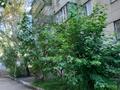 4-бөлмелі пәтер · 75 м² · 3/4 қабат, Тайманова, бағасы: 66 млн ₸ в Алматы, Медеуский р-н — фото 15
