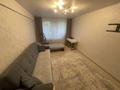 1-бөлмелі пәтер · 33.6 м² · 1/5 қабат, Воронина 12, бағасы: 14.8 млн ₸ в Усть-Каменогорске — фото 5