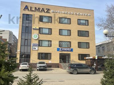 Білім орталықтары · 30 м², бағасы: 120 000 ₸ в Уральске, мкр Женис