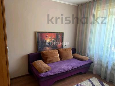 3 бөлме · 80 м², Еренкабырга 14/3 — Тауелсиздык , Куйши Дина, бағасы: 100 000 ₸ в Астане, Алматы р-н